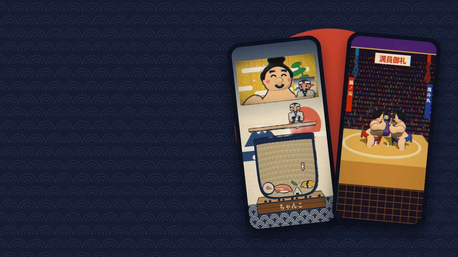 Sumo Match on two phones: a chef drops sushi into a chanko pot below a TV feed of a smiling sumo wrestler, and two wrestlers push chest to chest on the dohyo in front of a full arena.